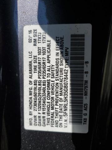 2016 HONDA ODYSSEY SE - 5FNRL5H35GB078442
