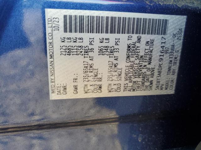 2023 NISSAN ROGUE S 5N1BT3AB1PC916417