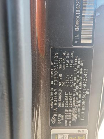 2017 KIA SEDONA LX KNDMB5C11H6225422