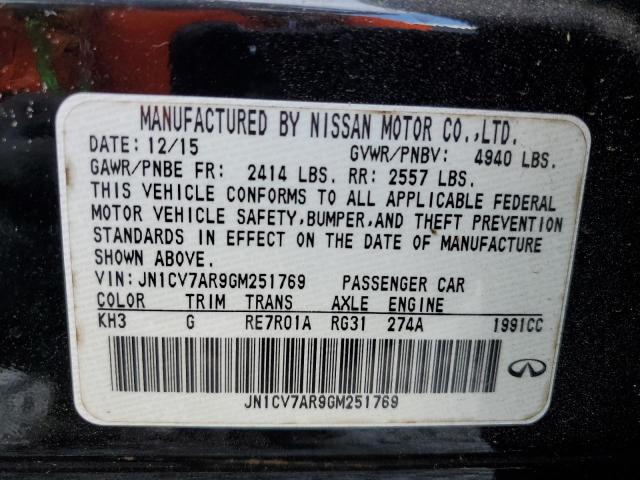 2016 INFINITI Q50 BASE JN1CV7AR9GM251769