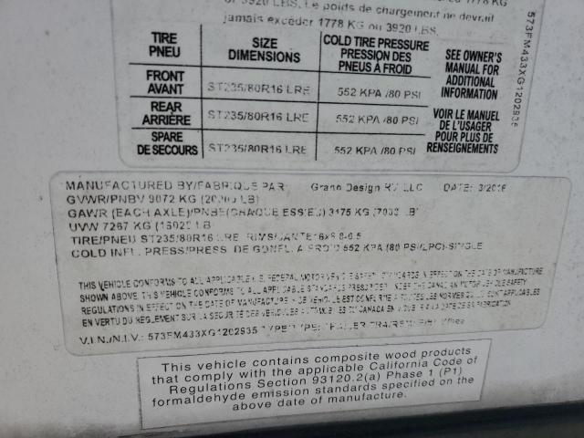 2016 MOMENTUM 5TH WHEEL #3294521497