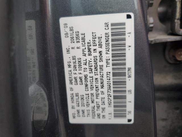 2010 HONDA ACCORD EX - 1HGCP2F73AA014772