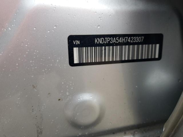 2017 KIA SOUL + KNDJP3A54H7423307