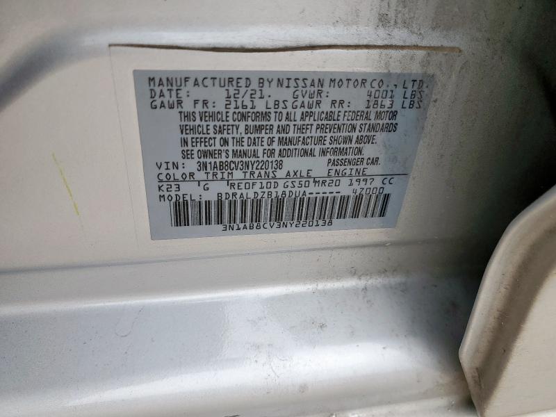 2022 NISSAN SENTRA SV - 3N1AB8CV3NY220138