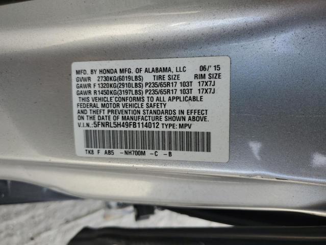 2015 HONDA ODYSSEY EX 5FNRL5H49FB114012