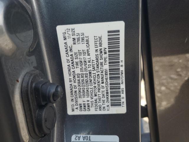 2013 HONDA CR-V EX - 2HKRM4H53DH618991