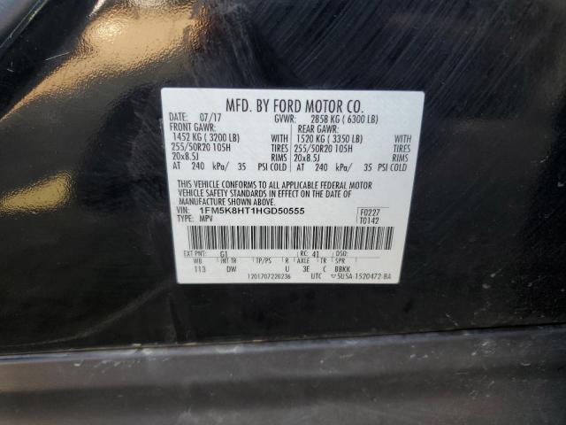 2017 FORD EXPLORER P 1FM5K8HT1HGD50555