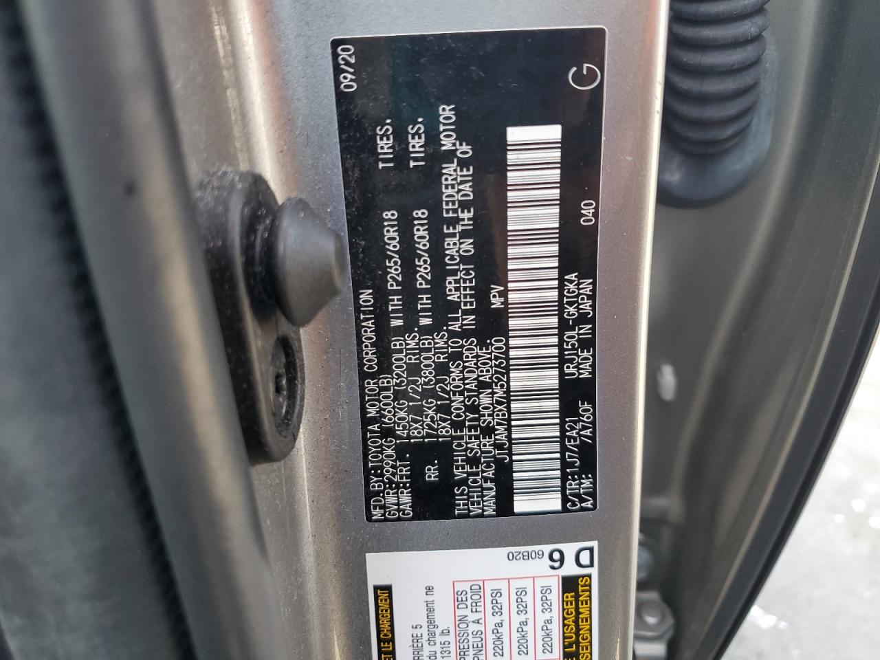 LEXUS GX 460 PREMIUM