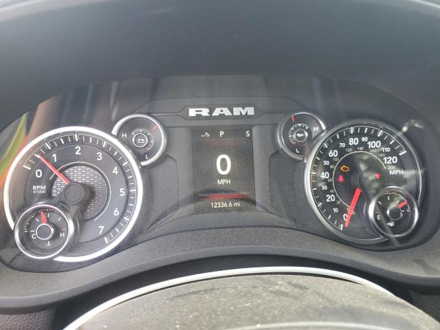 2024 RAM 2500 TRADE 3C6UR5CJ7RG293601