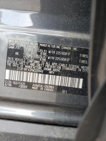 2023 TOYOTA RAV4 XLE - 2T3P1RFV3PW329946