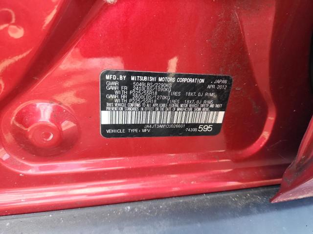 2012 MITSUBISHI OUTLANDER - JA4JT3AW1CU026601
