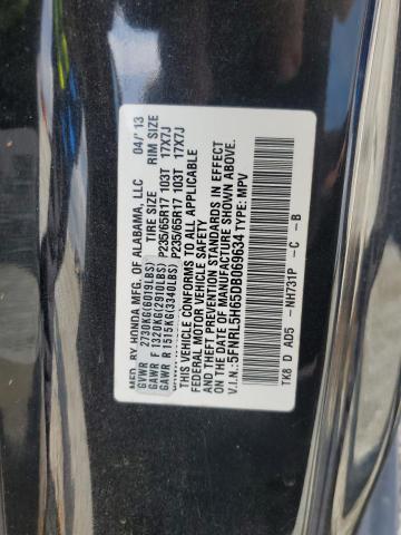 2013 HONDA ODYSSEY EX - 5FNRL5H65DB069634