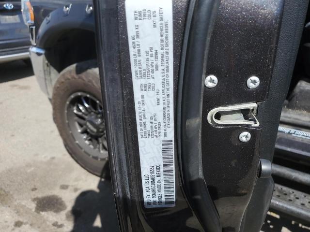 2021 RAM 2500 TRADE 3C6UR5CJ6MG516557