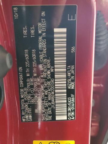 2019 LEXUS NX 300 BAS JTJBARBZ4K2201040