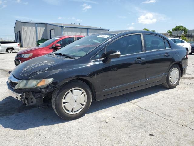 HONDA CIVIC HYBR 2009 black  hybrid engine JHMFA36229S009106 photo #1
