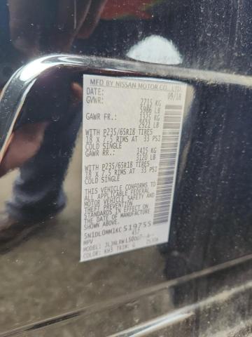 2019 INFINITI QX60 LUXE 5N1DL0MM1KC519755