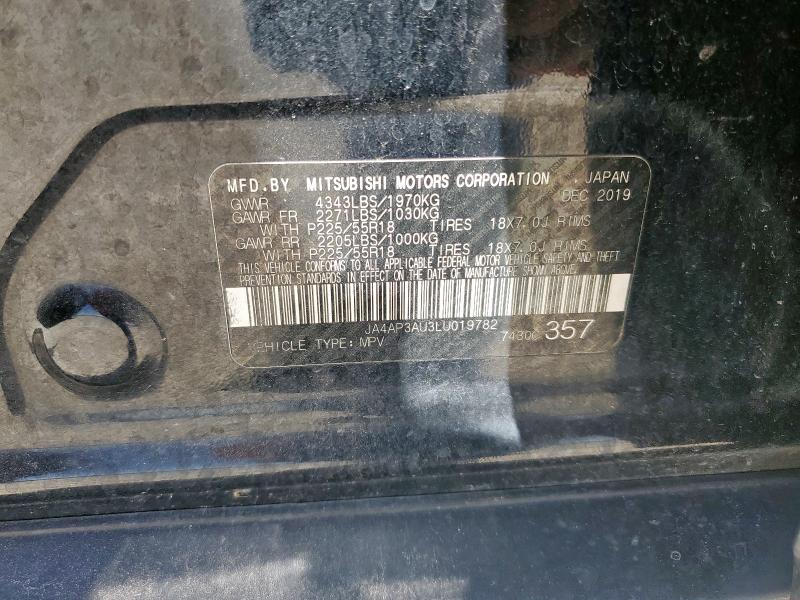 2020 MITSUBISHI OUTLANDER JA4AP3AU3LU019782