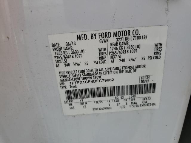 2013 FORD F150 SUPER - 1FTFX1CF4DFC79662