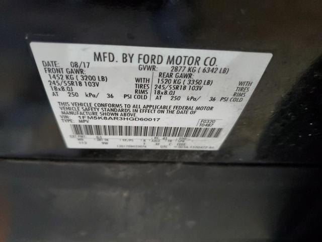 2017 FORD EXPLORER P 1FM5K8AR3HGD60017