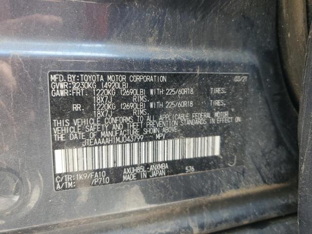 2021 TOYOTA VENZA LE JTEAAAAH1MJ043799