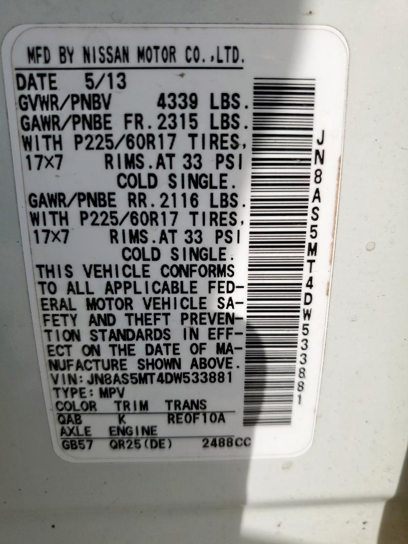 2013 NISSAN ROGUE S - JN8AS5MT4DW533881