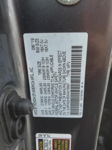 2019 HONDA CR-V EX 5J6RW2H50KA016997