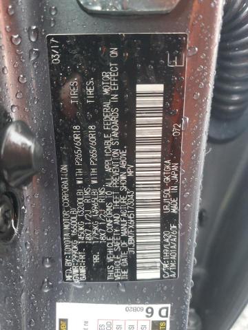 2017 LEXUS GX 460 JTJBM7FX6H5173043