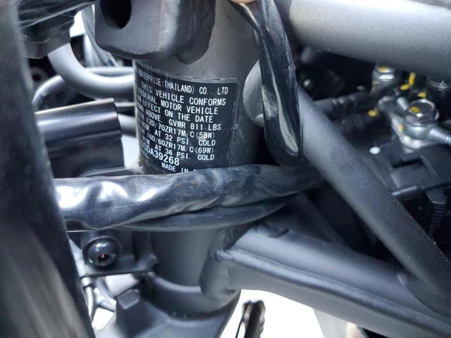 2025 KAWASAKI ZX400 S ML5ZXCS10SDA39268