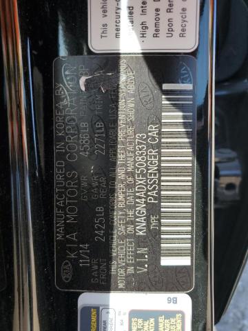2015 KIA OPTIMA HYB KNAGN4ADXF5083373