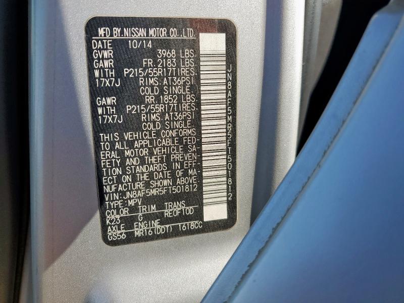 2015 NISSAN JUKE S JN8AF5MR5FT501812