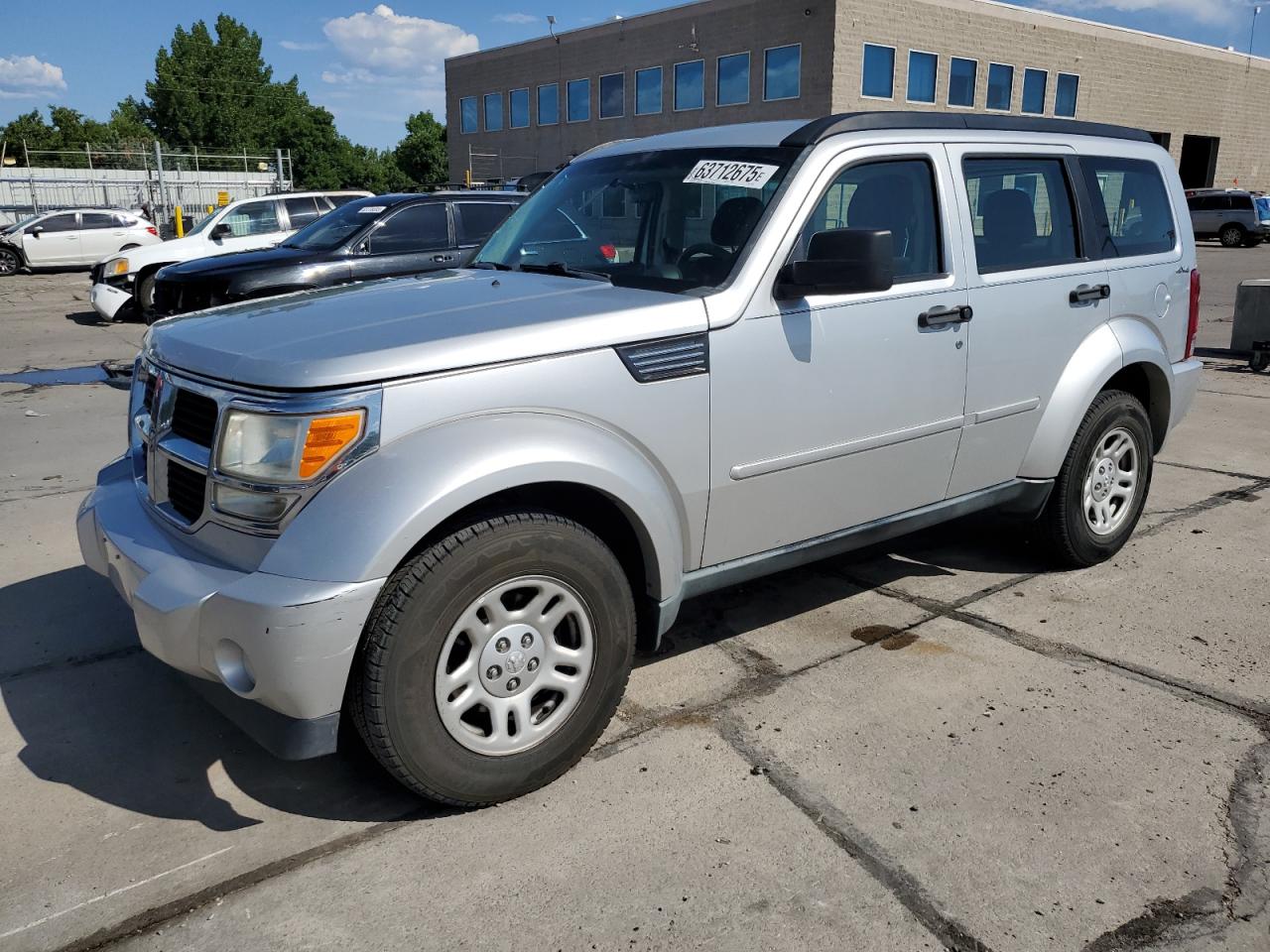 Lot #3197500868 2011 DODGE NITRO SE