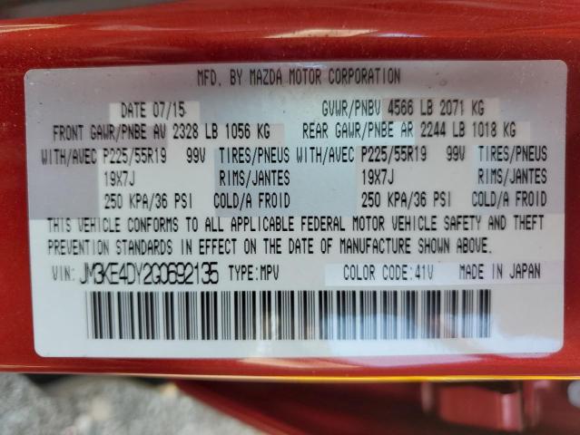 2016 MAZDA CX-5 GT JM3KE4DY2G0692135