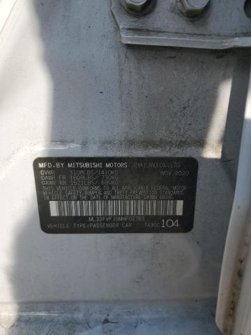 2021 MITSUBISHI MIRAGE G4 SE ML32FVFJ5MHF02763