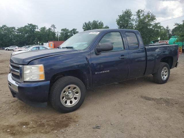 Vin: 1gcrcpex0bz150069, lot: 61997235, chevrolet all models c1500 2011 img_1