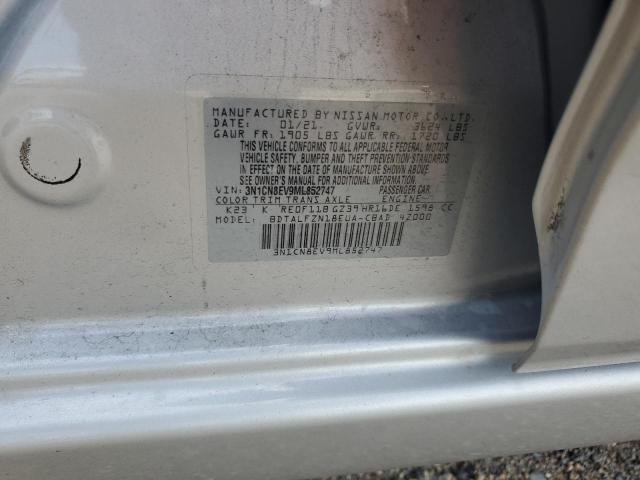2021 NISSAN VERSA SV 3N1CN8EV9ML852747