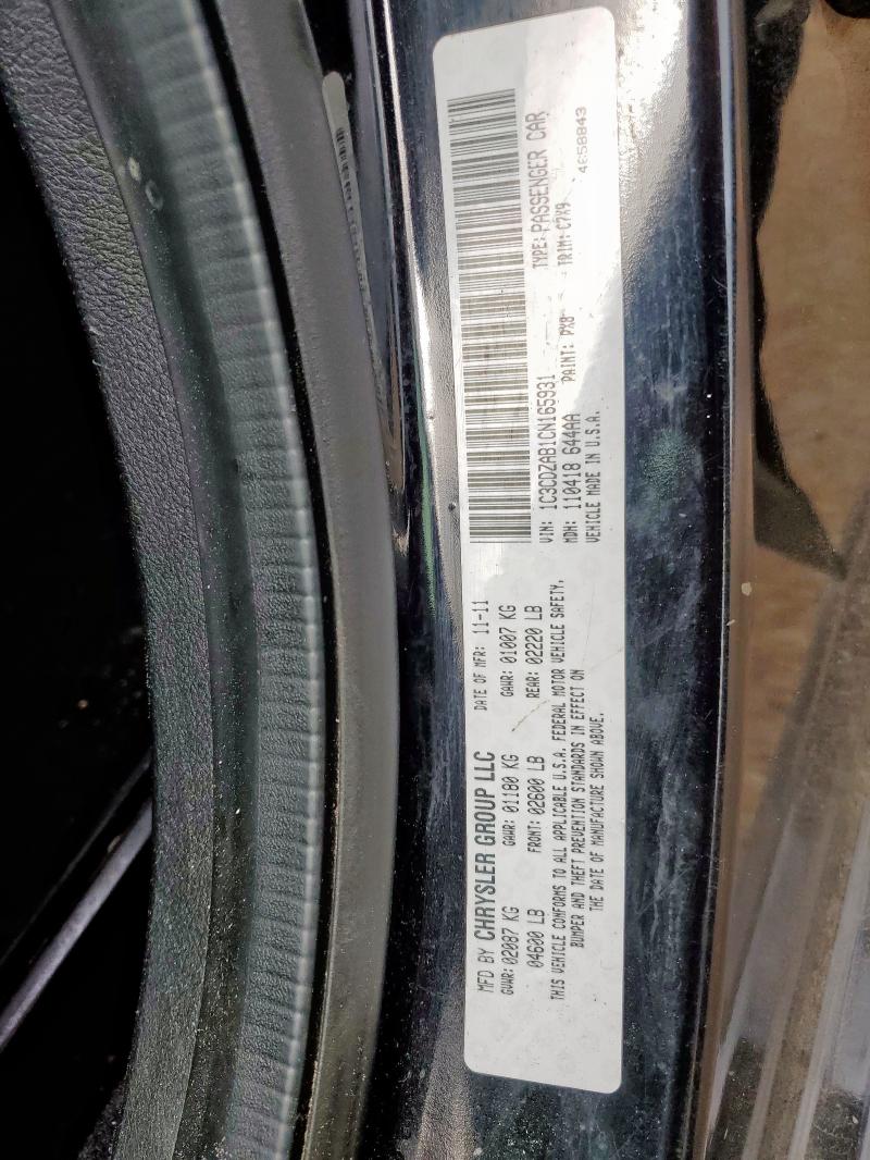 2012 DODGE AVENGER - 1C3CDZAB1CN165931