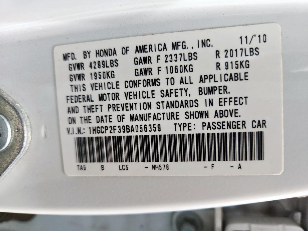 2011 HONDA ACCORD LX - 1HGCP2F39BA056359