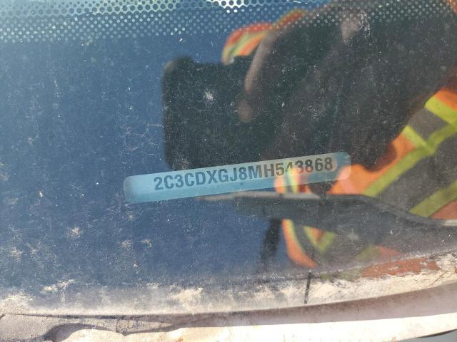 2021 DODGE CHARGER SCAT PACK 2C3CDXGJ8MH543868