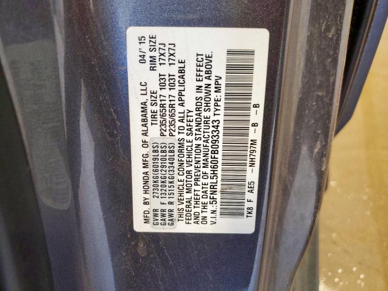 2015 HONDA ODYSSEY EX 5FNRL5H60FB093343