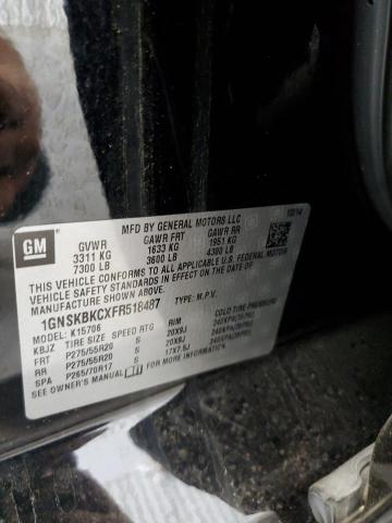 2015 CHEVROLET TAHOE K150 - 1GNSKBKCXFR518487
