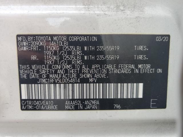 2020 TOYOTA RAV4 XLE PREMIUM JTMC1RFV5LD054814