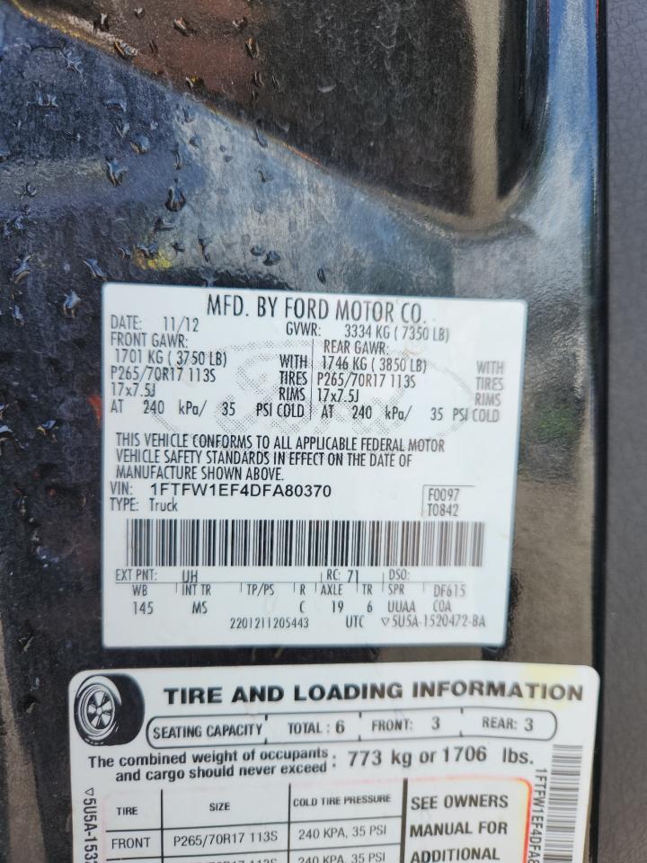 FORD F-150 SUPERCREW