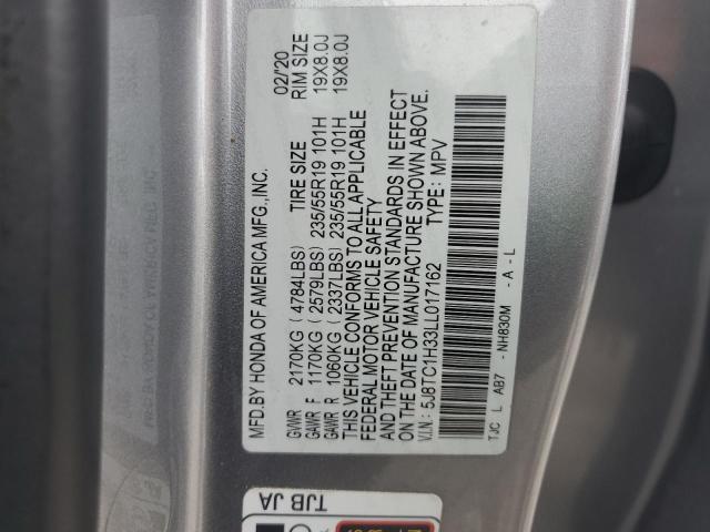 2020 ACURA RDX 5J8TC1H33LL017162