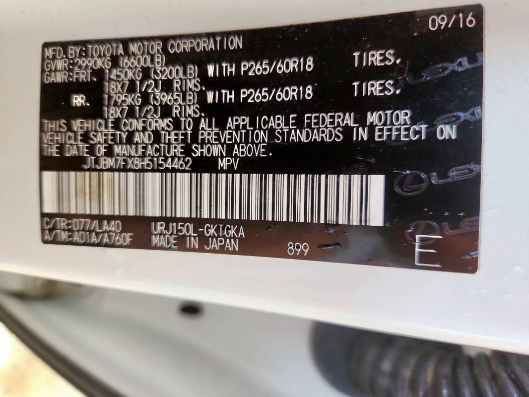 2017 LEXUS GX 460 JTJBM7FX8H5154462