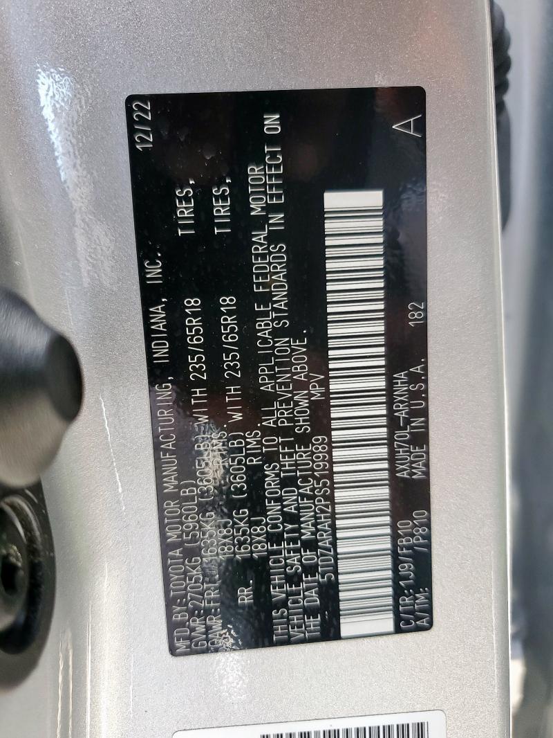 2023 TOYOTA HIGHLANDER 5TDZARAH2PS519989