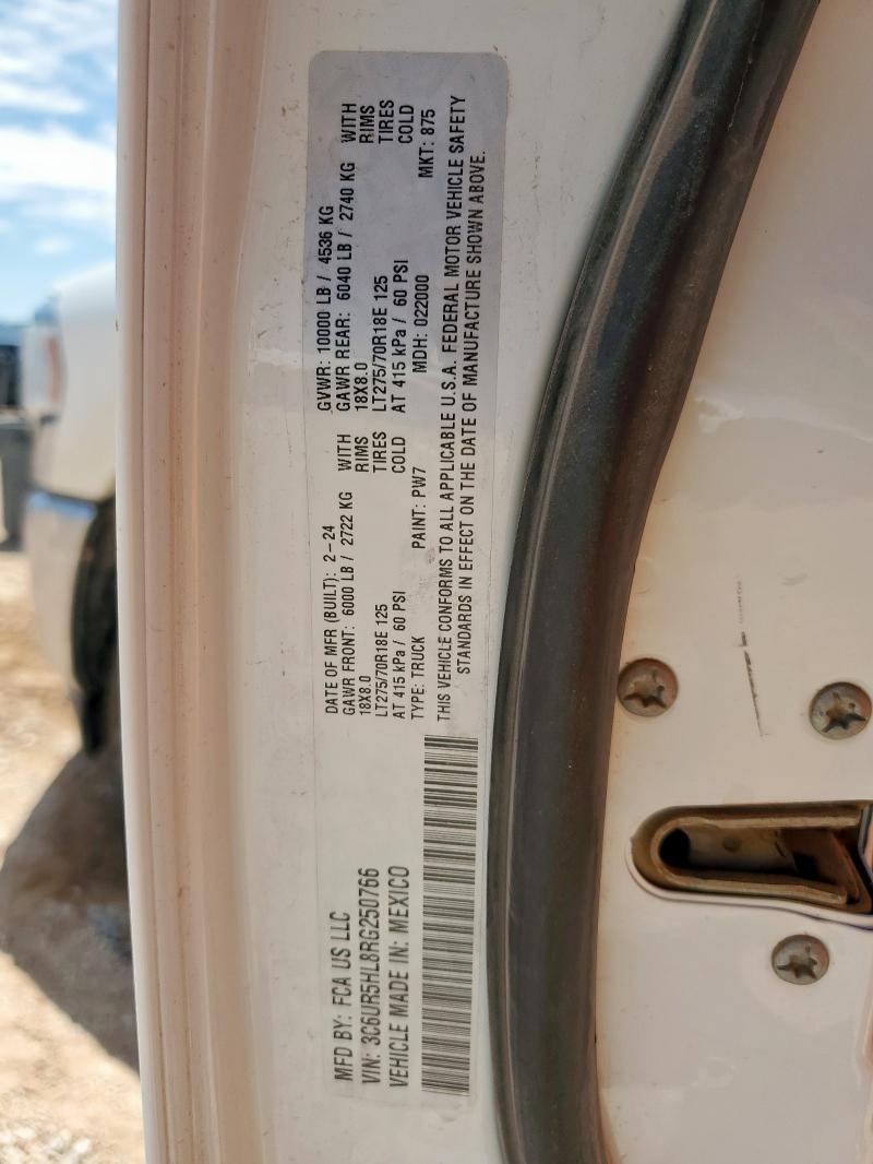 2024 RAM 2500 TRADE 3C6UR5HL8RG250766