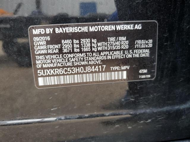 2017 BMW X5 XDRIVE50I 5UXKR6C53H0J84417