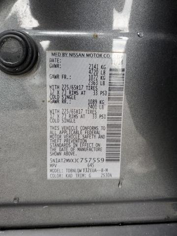 2018 NISSAN ROGUE S - 5N1AT2MVXJC757559