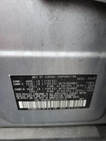 2018 SUBARU OUTBACK 2. - 4S4BSACC5J3273719