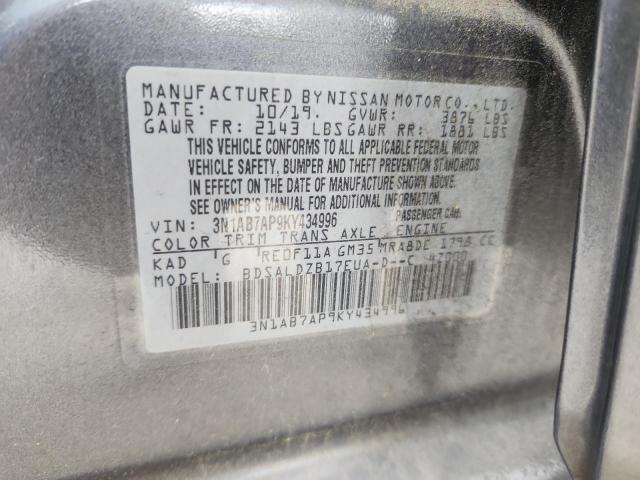 2019 NISSAN SENTRA S - 3N1AB7AP9KY434996